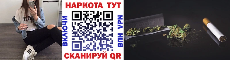 Где купить Норильск A PVP Метадон Псилоцибиновые грибы COCAIN Каннабис Мефедрон