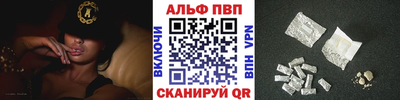 Alfa_PVP СК Норильск