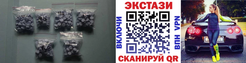 kraken вход  Норильск  Экстази XTC 