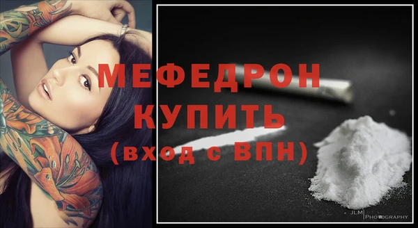 кокаин Лабытнанги