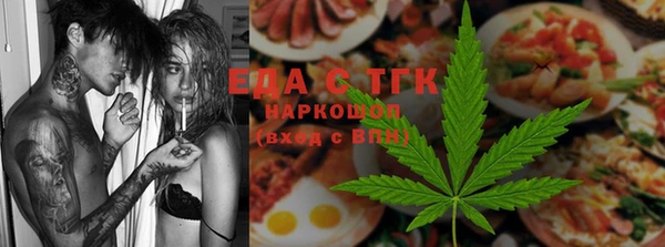 кокаин Лабытнанги