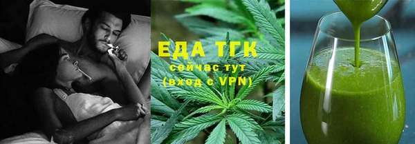 мяу мяу мука Ладушкин