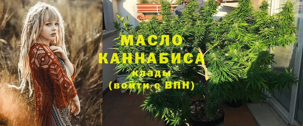 мяу мяу мука Ладушкин