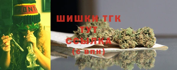 мдма Лагань