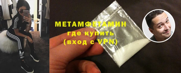 мяу мяу мука Ладушкин