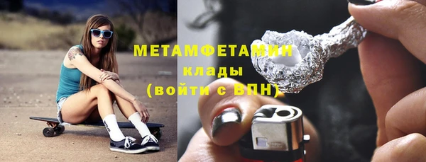 мдма Лагань