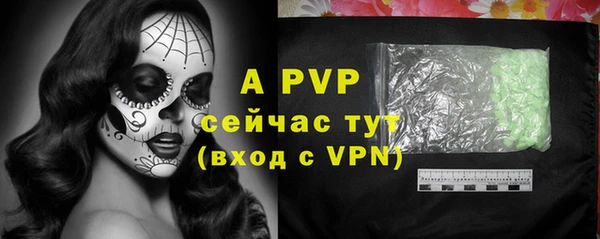 кокаин Лабытнанги