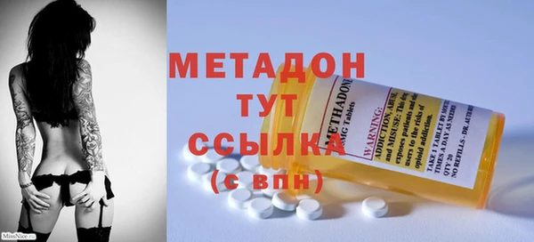 мяу мяу мука Ладушкин