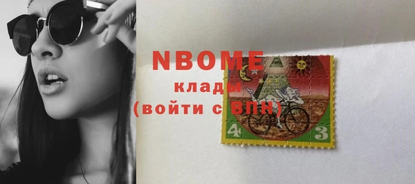 кокаин Лабытнанги