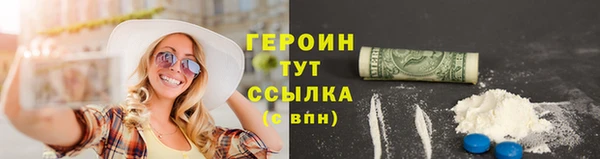 кокаин Лабытнанги