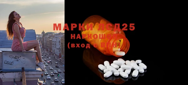 кокаин Лабытнанги