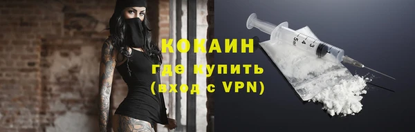 мяу мяу мука Ладушкин