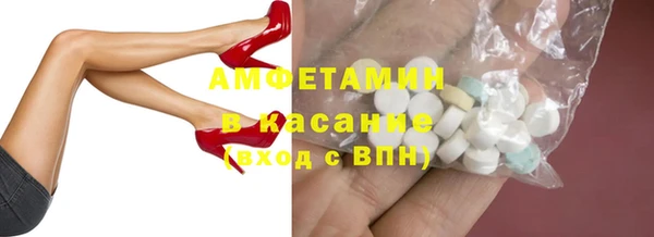 мяу мяу мука Ладушкин