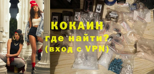 метадон Семёнов
