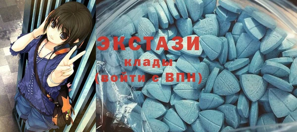 соль курить ск Сатка