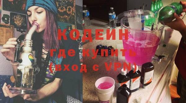 мяу мяу мука Ладушкин