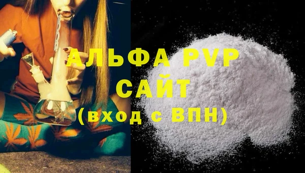 кокаин Лабытнанги