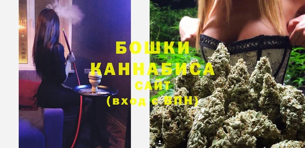 мдма Лагань
