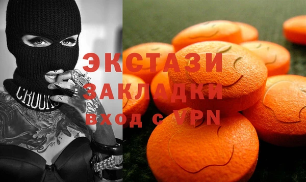 мдма Лагань