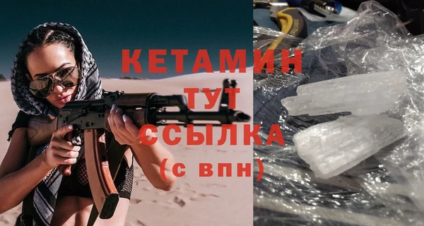 мяу мяу мука Ладушкин