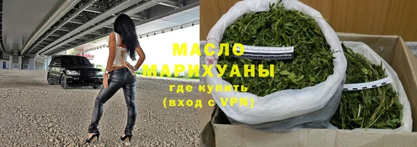 мяу мяу мука Ладушкин