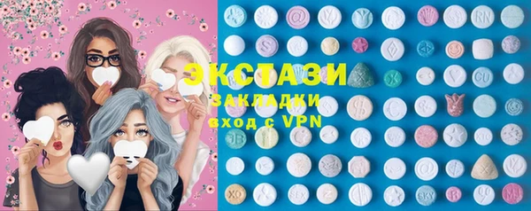кокаин Лабытнанги