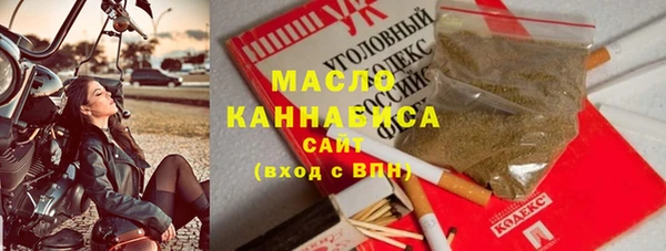 кокаин Лабытнанги