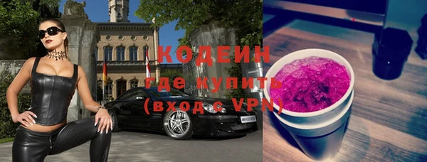 кокаин Лабытнанги