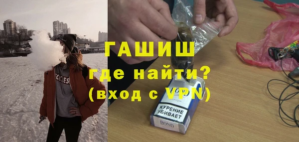 кокаин Лабытнанги