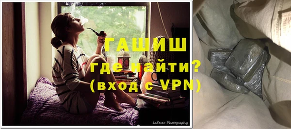 мдма Лагань