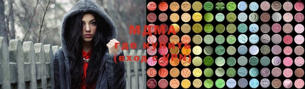 мяу мяу мука Ладушкин