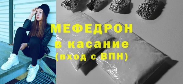кокаин Лабытнанги