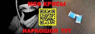 хмурый Заводоуковск