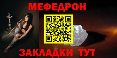 хмурый Заводоуковск