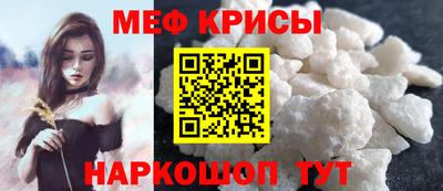 ALPHA-PVP Заволжье