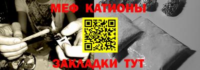 хмурый Заводоуковск