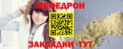 ALPHA-PVP Заволжье