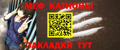 хмурый Заводоуковск