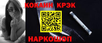 хмурый Заводоуковск