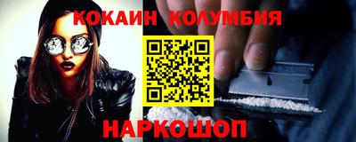 хмурый Заводоуковск
