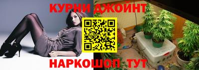 хмурый Заводоуковск