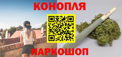 кокс Жуковский