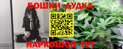 хмурый Заводоуковск