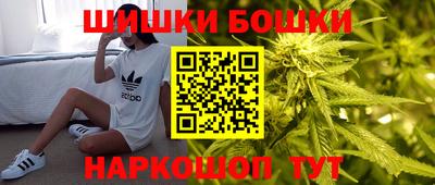 ALPHA-PVP Заволжье