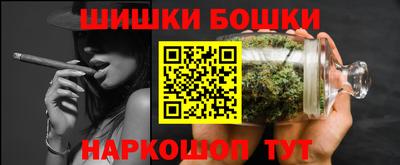 ALPHA-PVP Заволжье