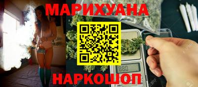 кокс Жуковский