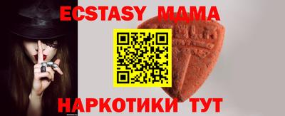 кокс Жуковский