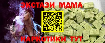 кокс Жуковский