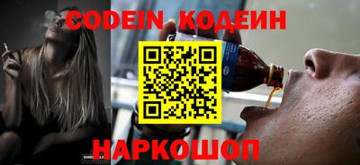 кокс Жуковский
