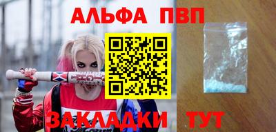 хмурый Заводоуковск